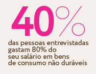 引领智能变革的电话轰在线轰炸免费下载